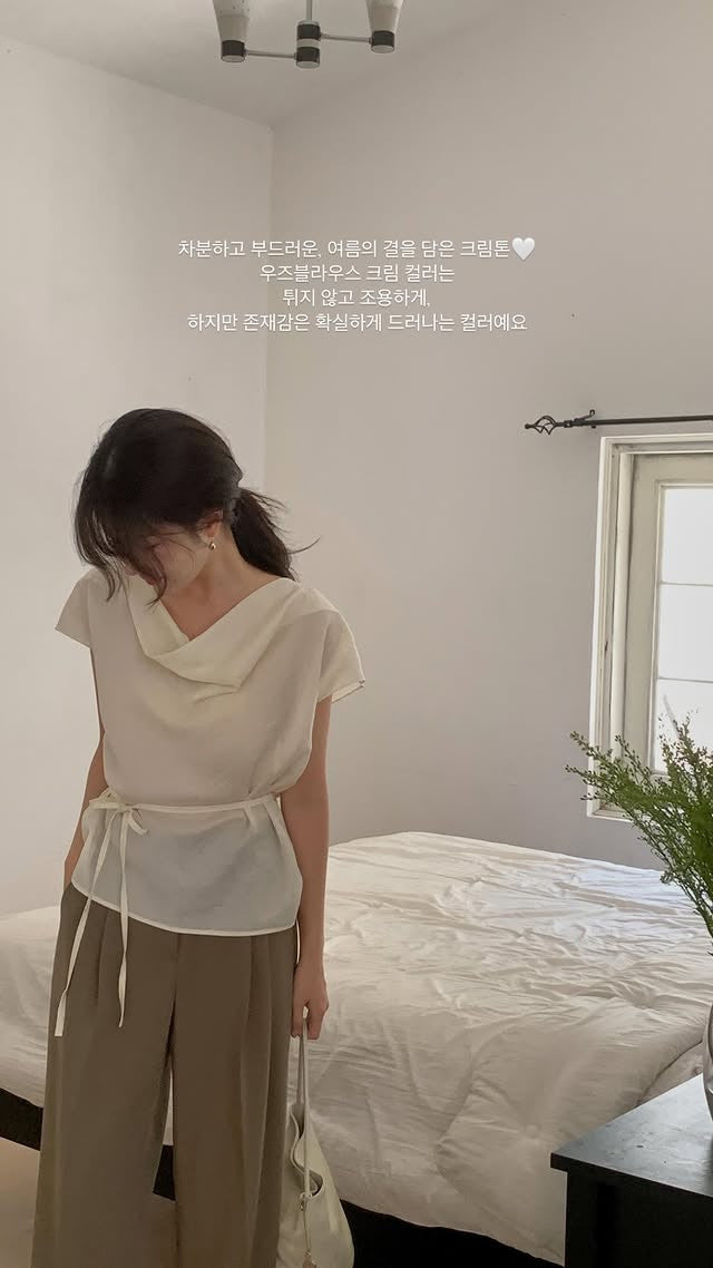 Uzu blouse-4col