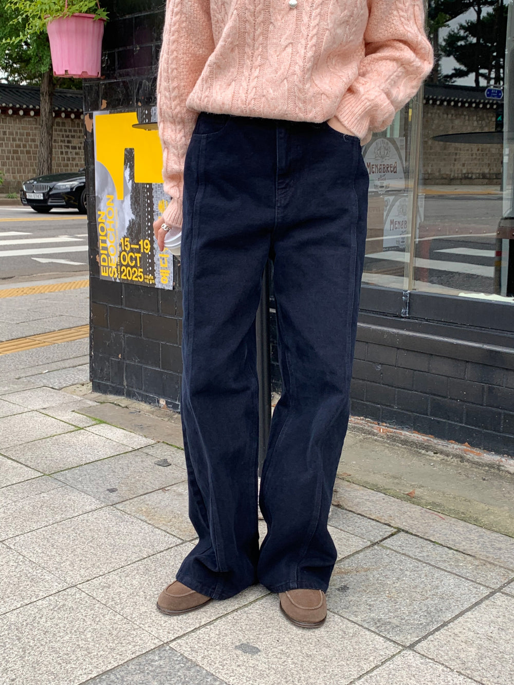 mui dying gimo pants-2col