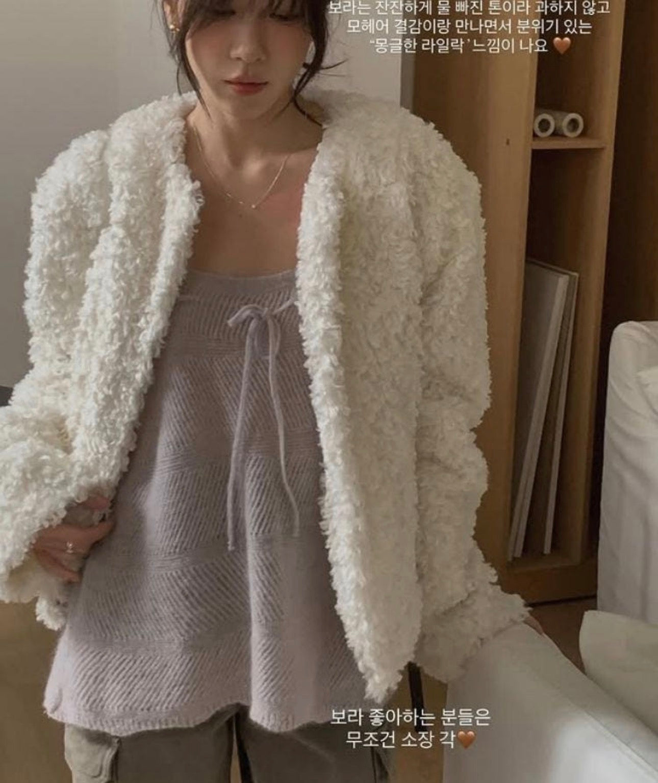 Koi knit bustier-3col