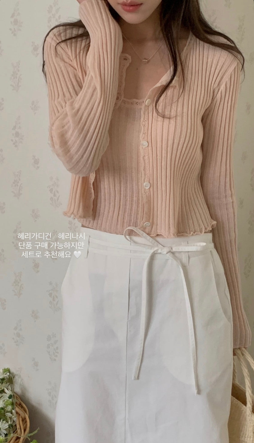 Heri cardigan&sleeveless-4col