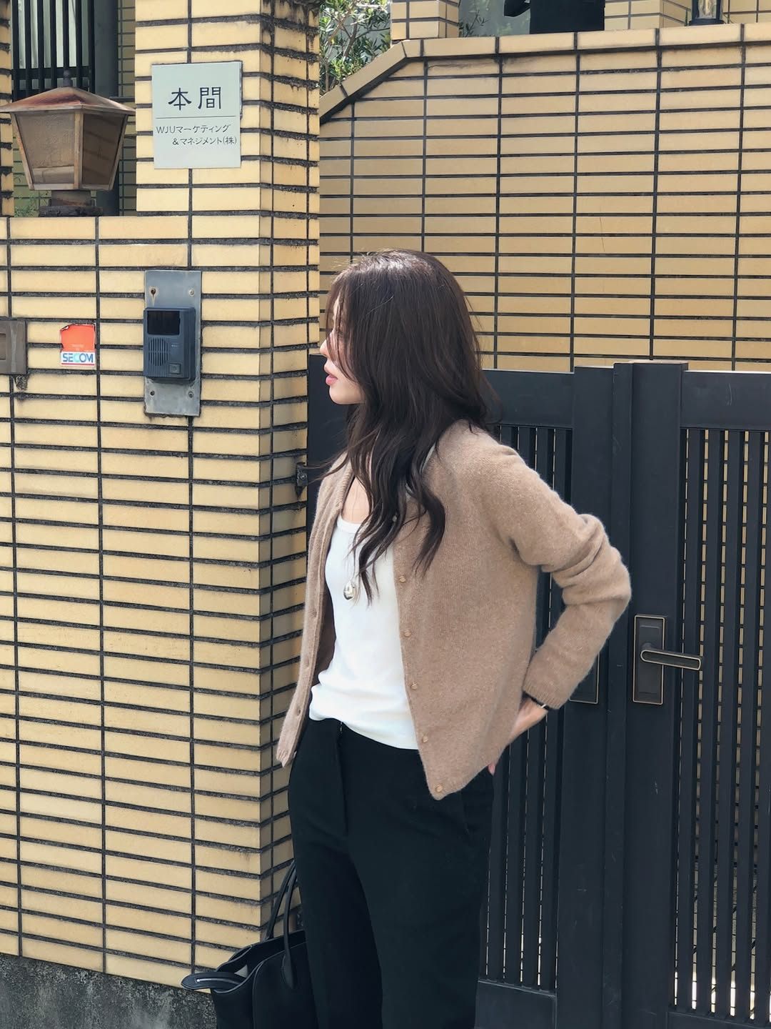 pauline raccoon cardigan-2col