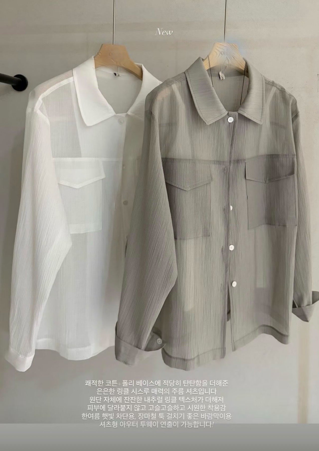 riv pocket shirt-2col