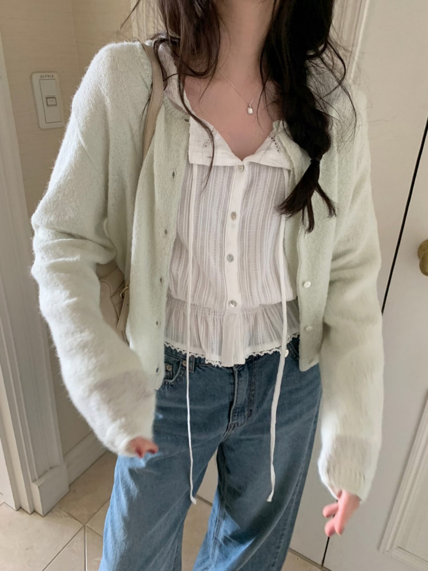 Llama Cardigan-4col