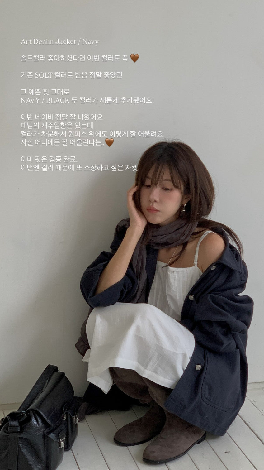 Art denim jacket-3col