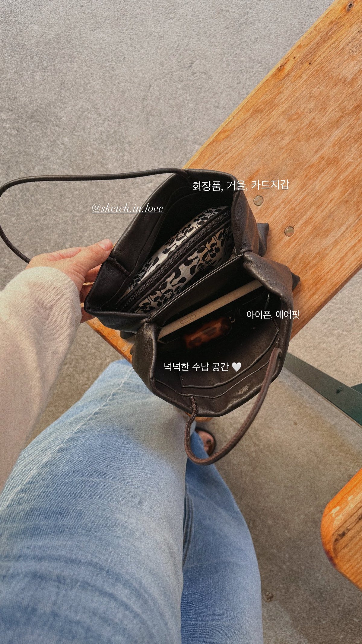 Lamb leather laptop bag