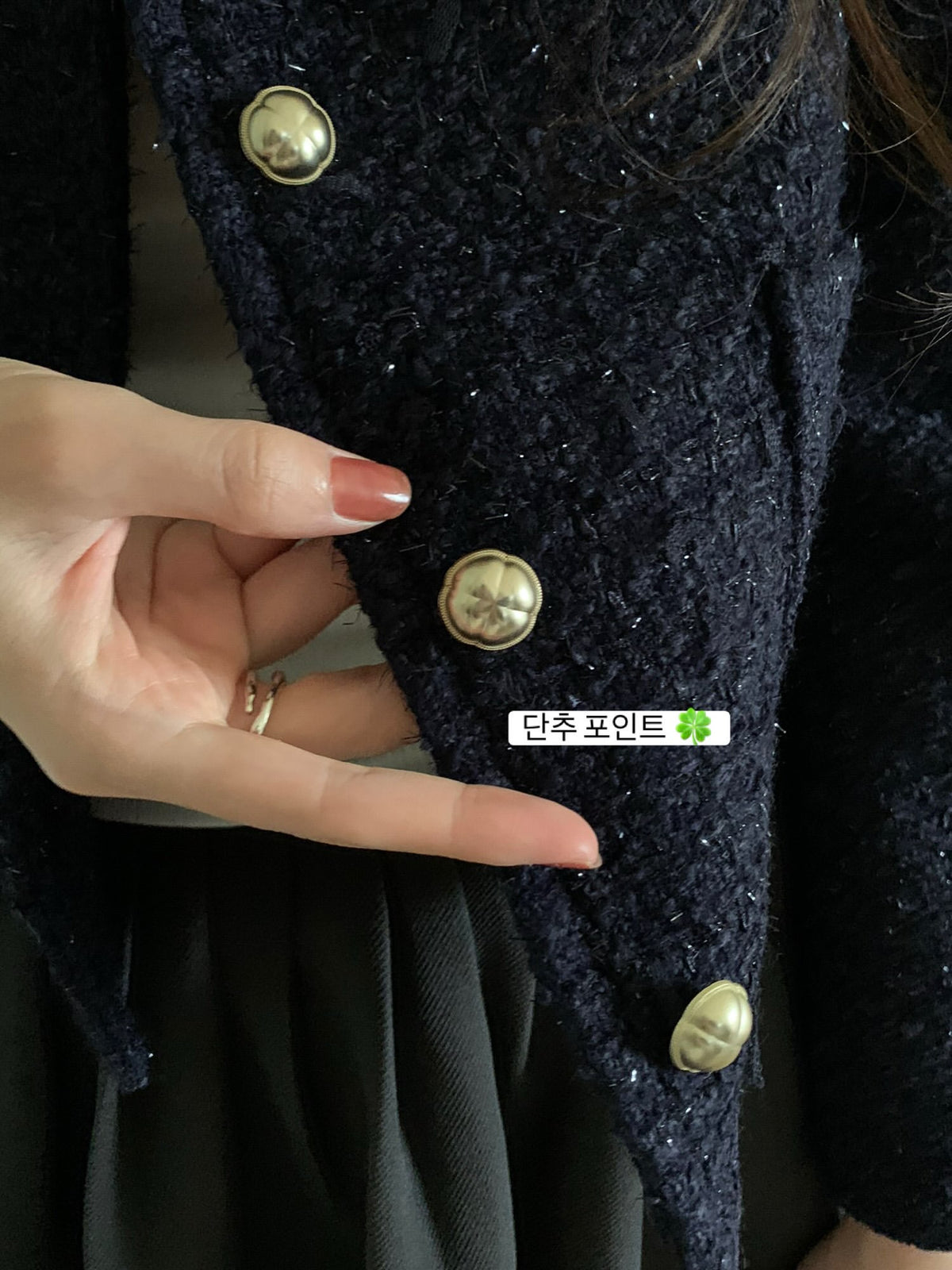 roseline tweed jacket-2col