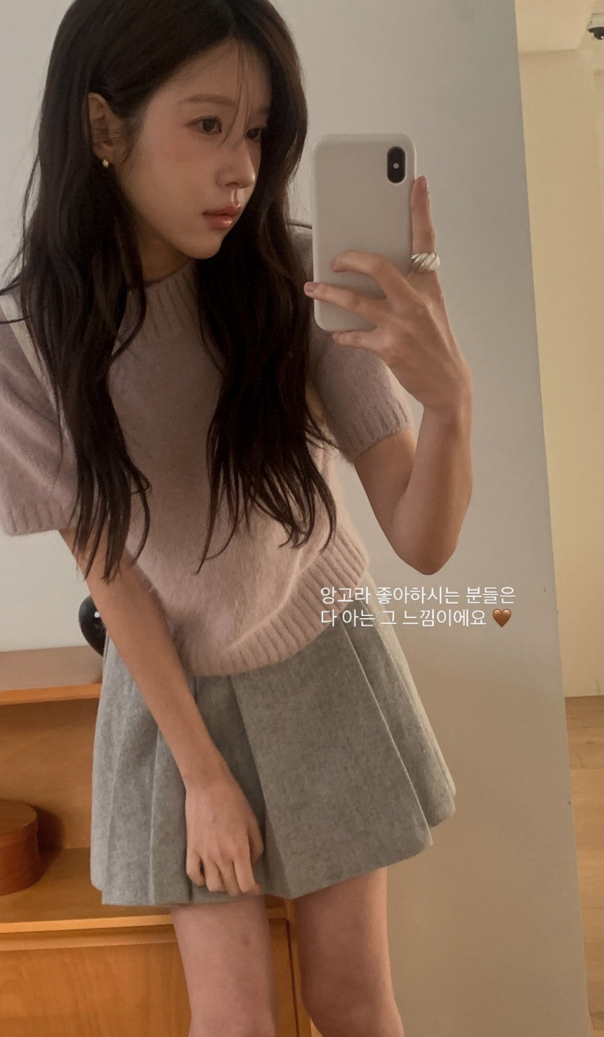 Angora half knit-4col
