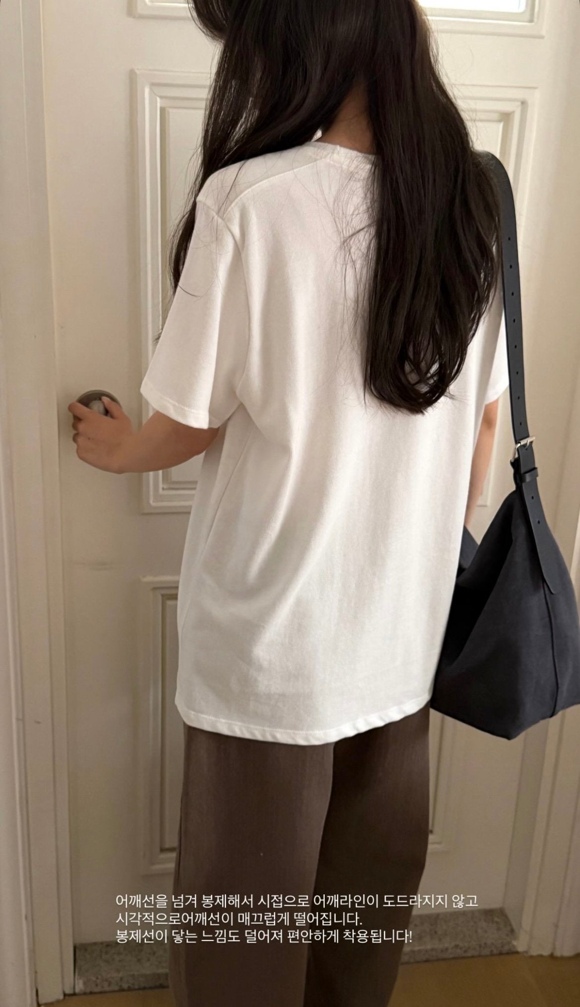 fall in single T-4col