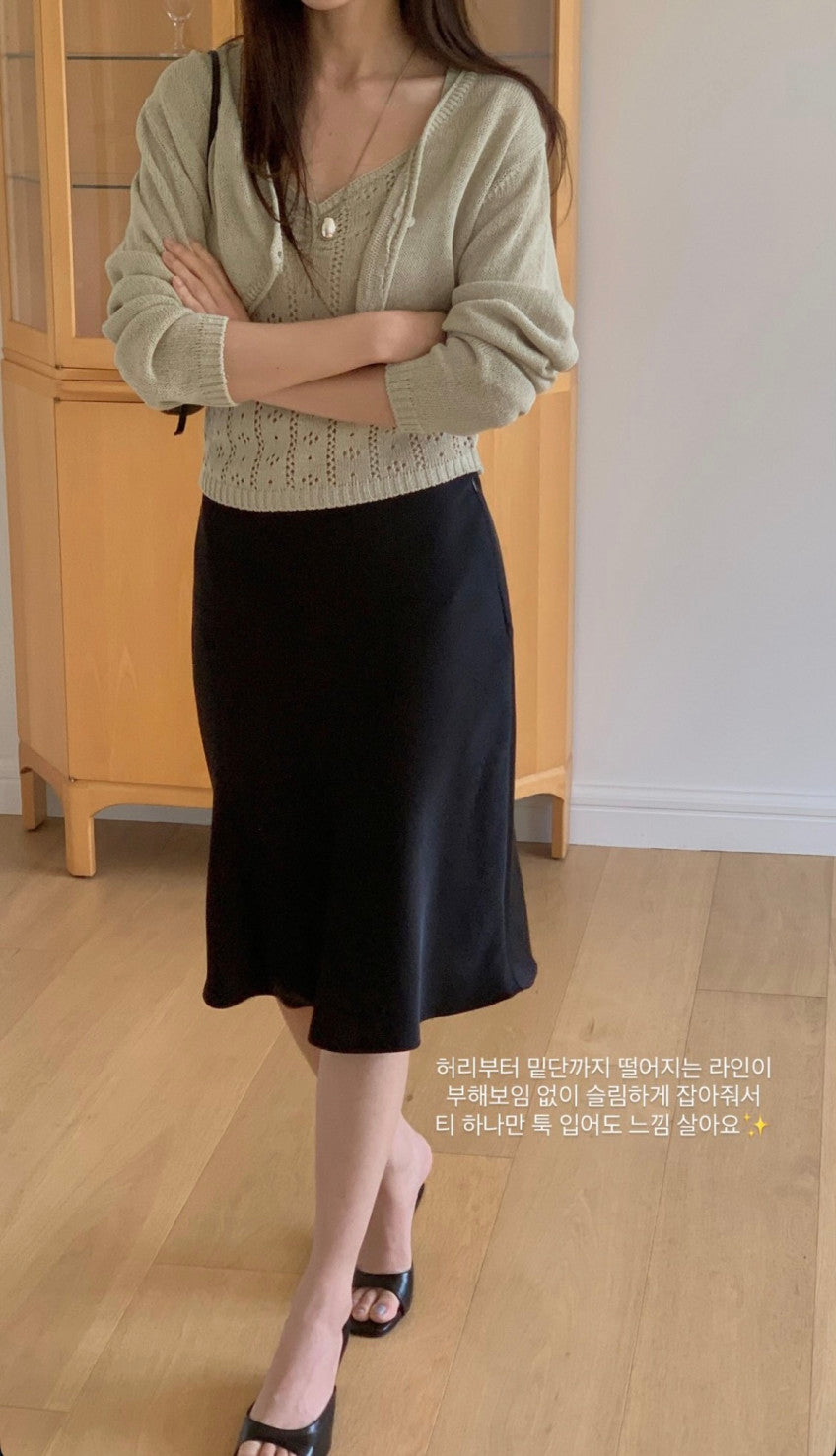 Shine skirt-3col