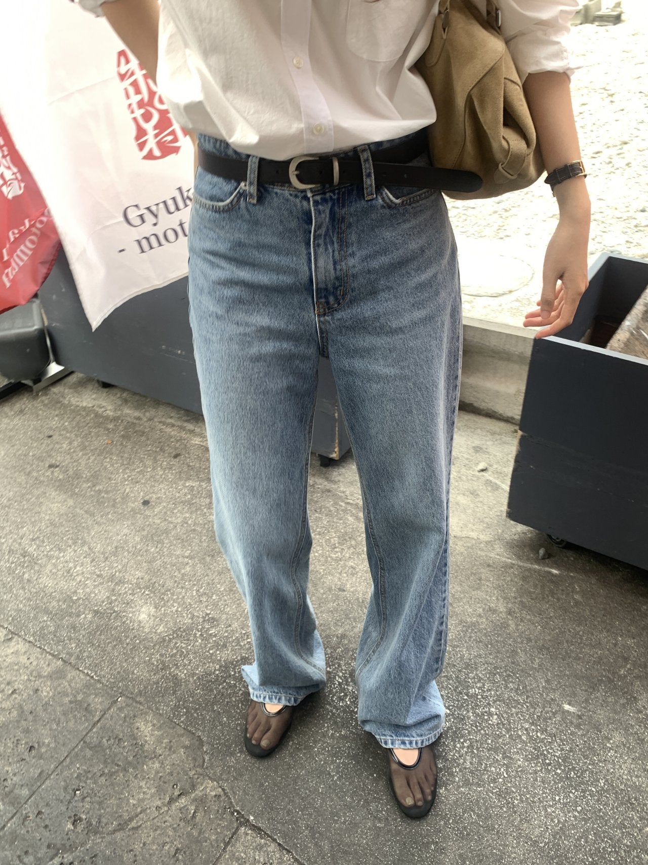 Laura straight fit denim pants