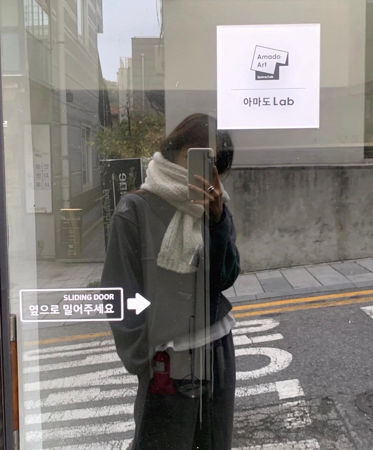 liter snow 2way fleece straight pants-2col