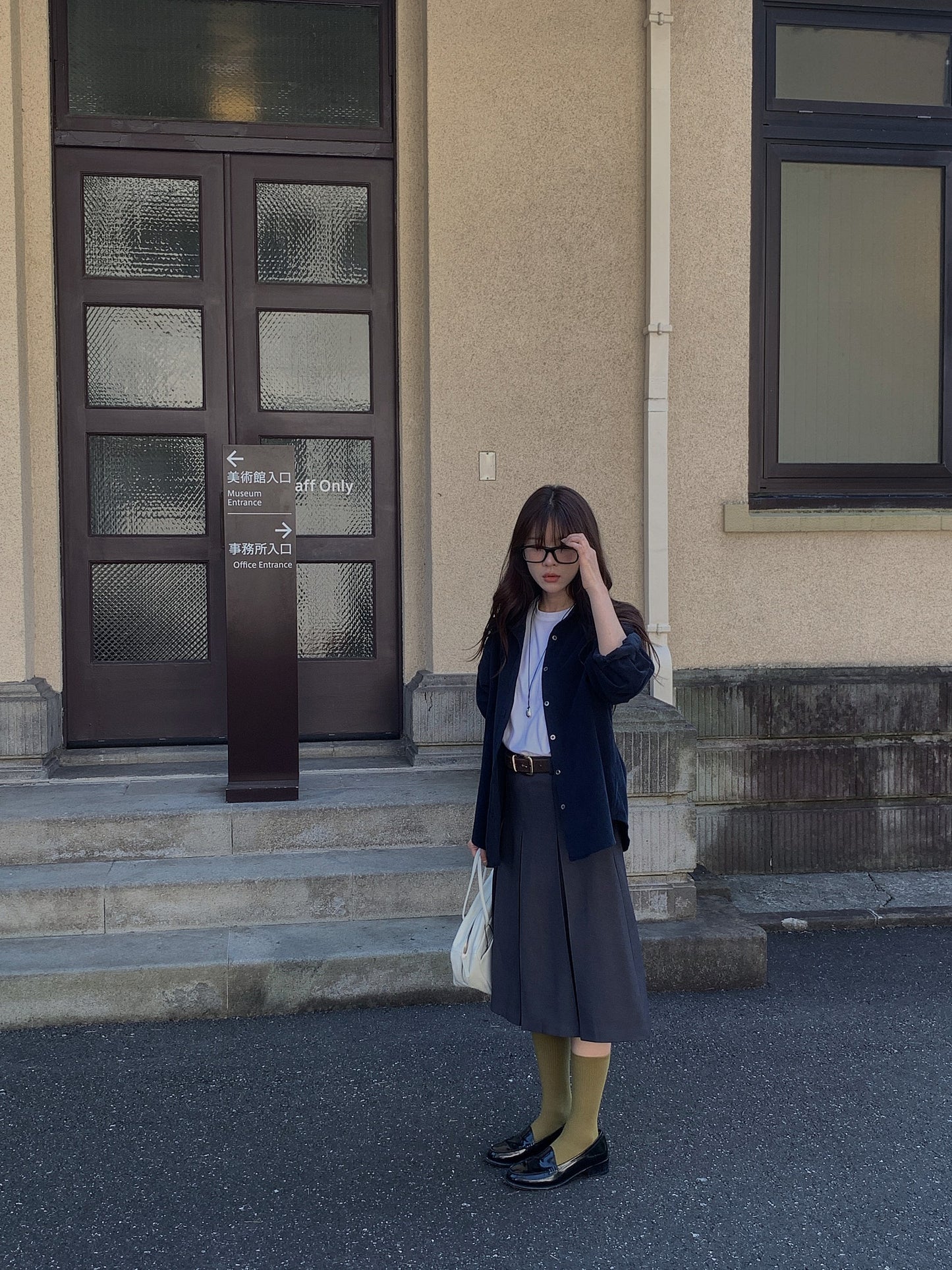 Inthe skirt-2col