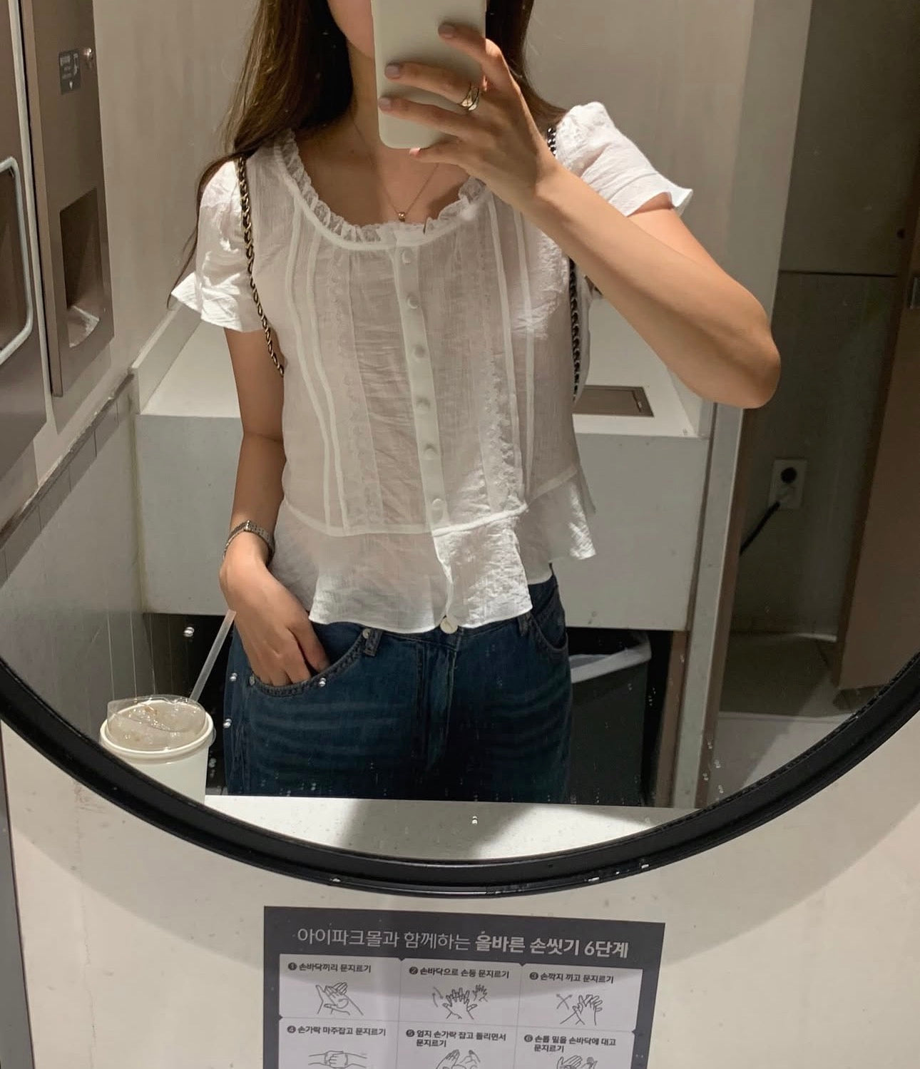 liter flily frill blouse