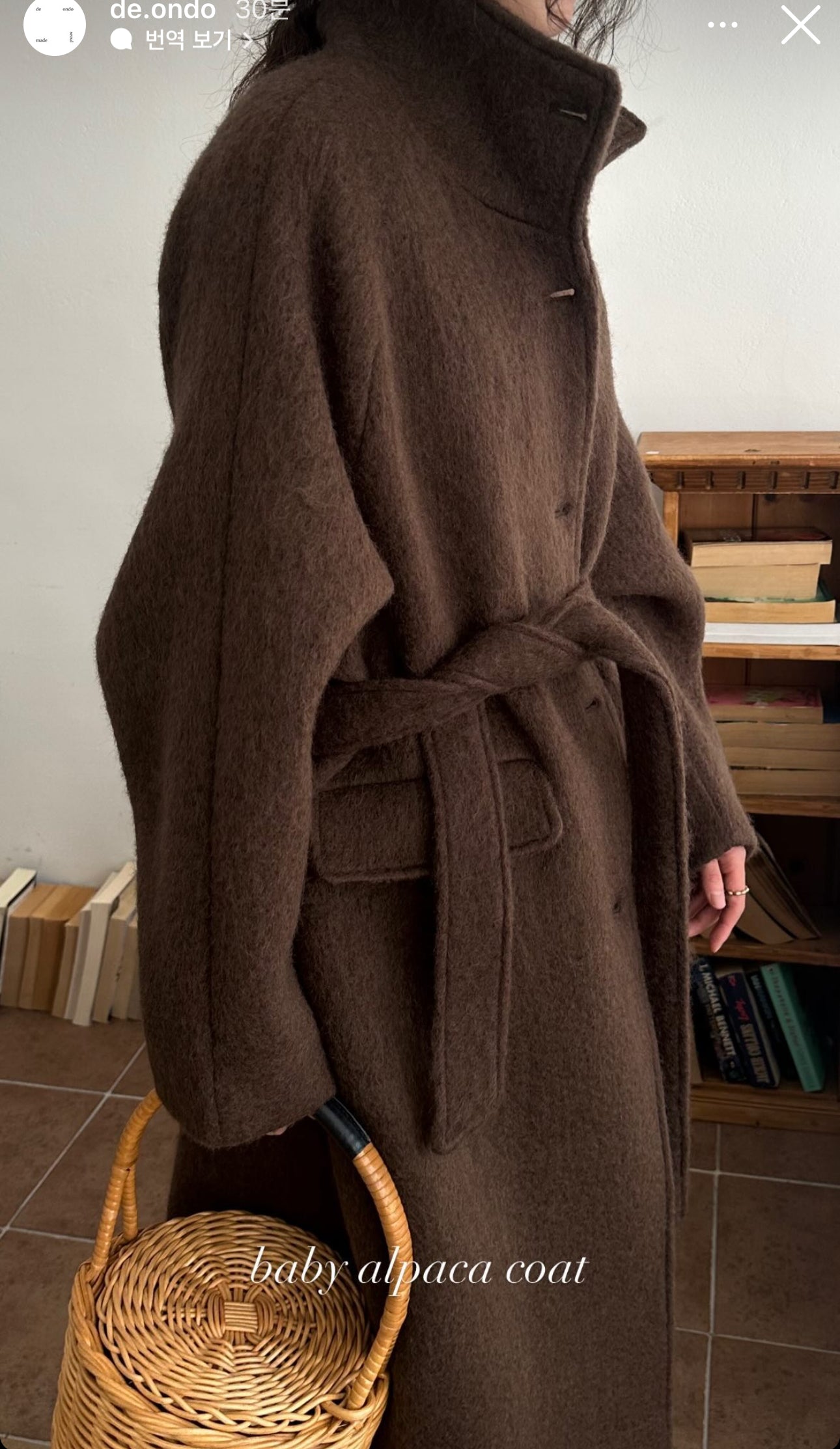 deondo baby alpaca coat-2col