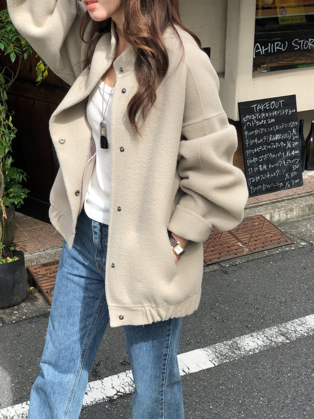 lien straight-fit denim