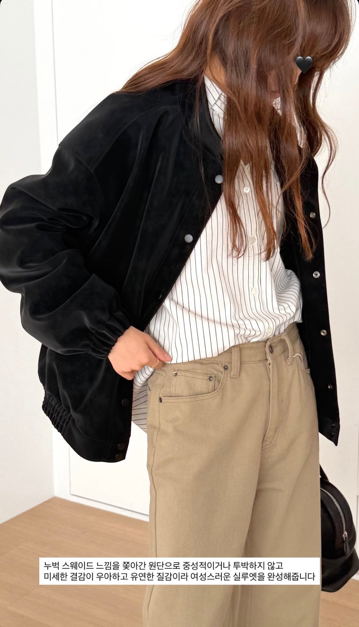 deondo nubuck quilted blouson-2col
