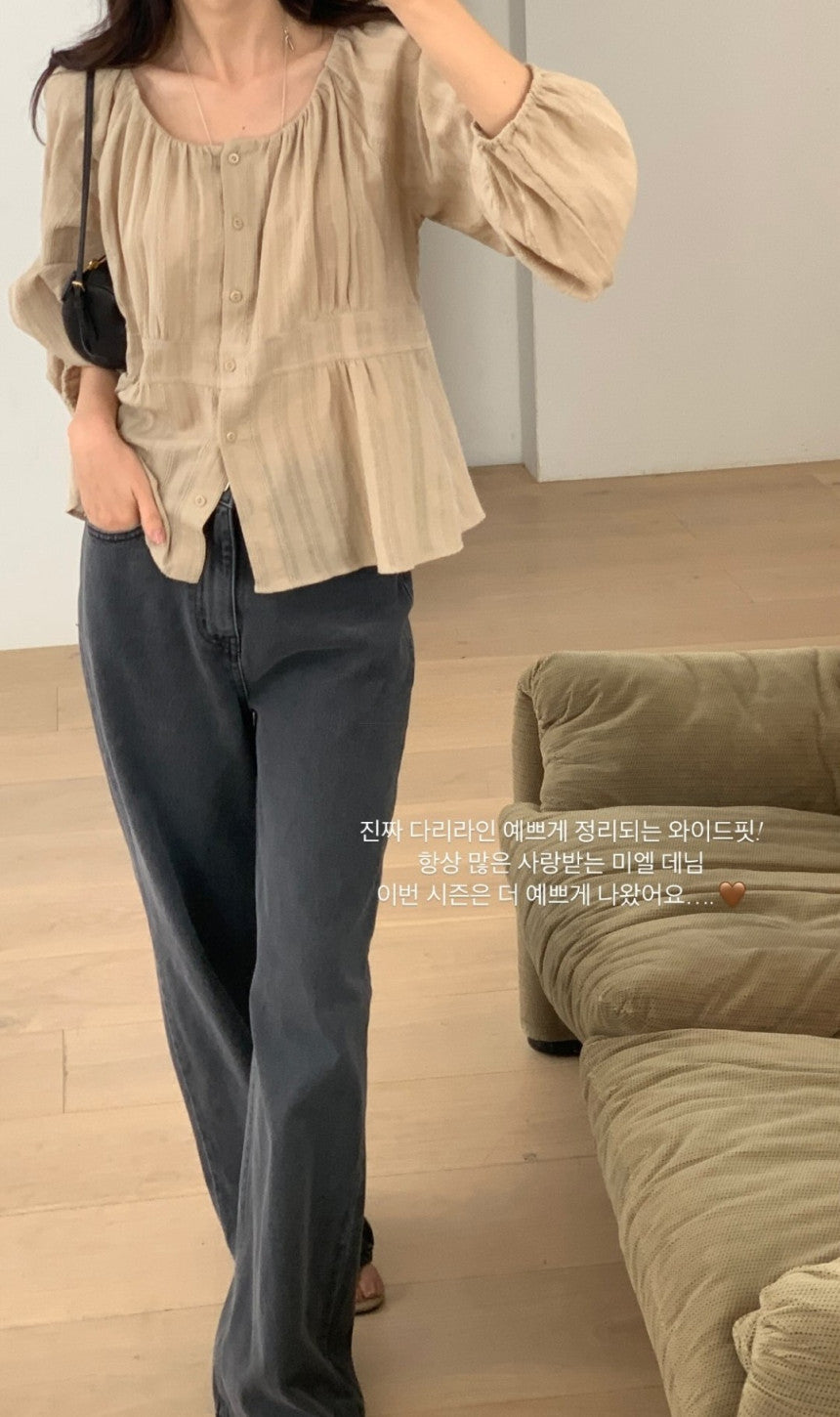 Dewin blouse-3col