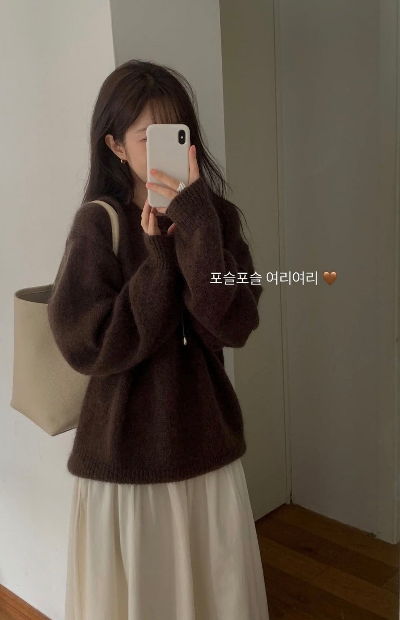 Arni kmidmohair knit-3col