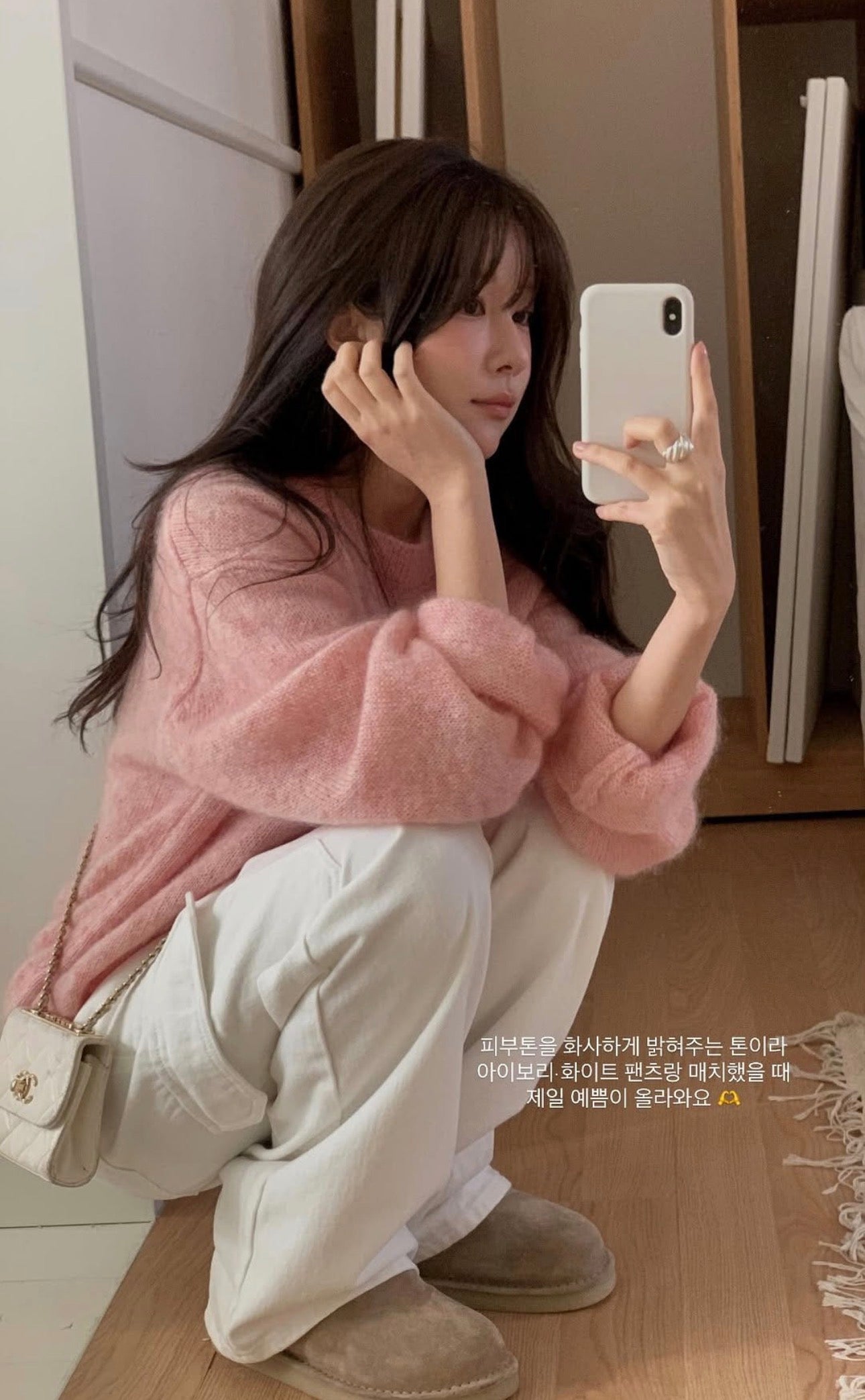 Arni kmidmohair knit-3col