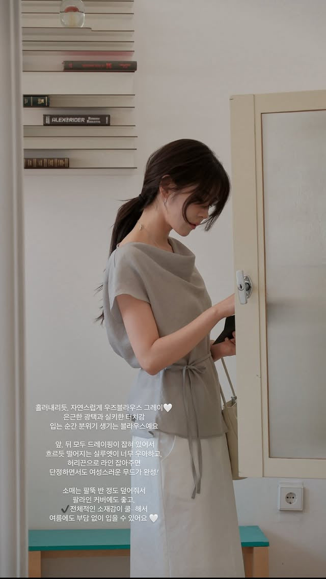 Uzu blouse-4col