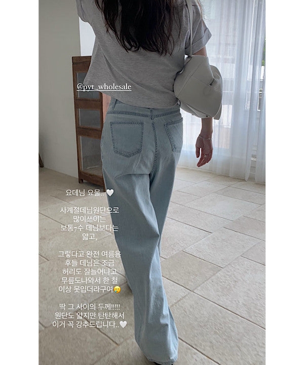 vacation denim