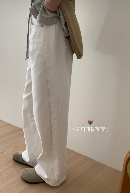 dade Incision denim