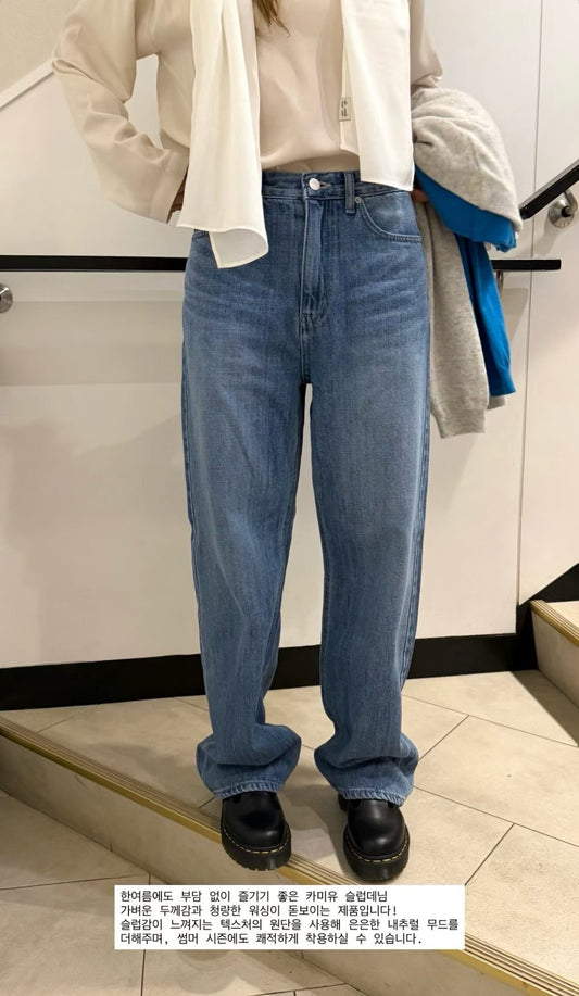 deondo kkamiyu slub denim