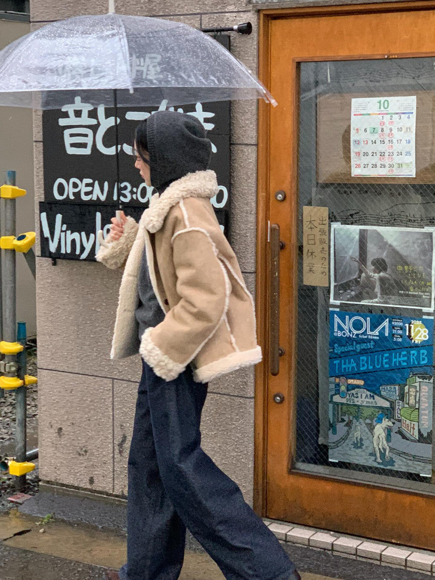 Hush reversible jacket