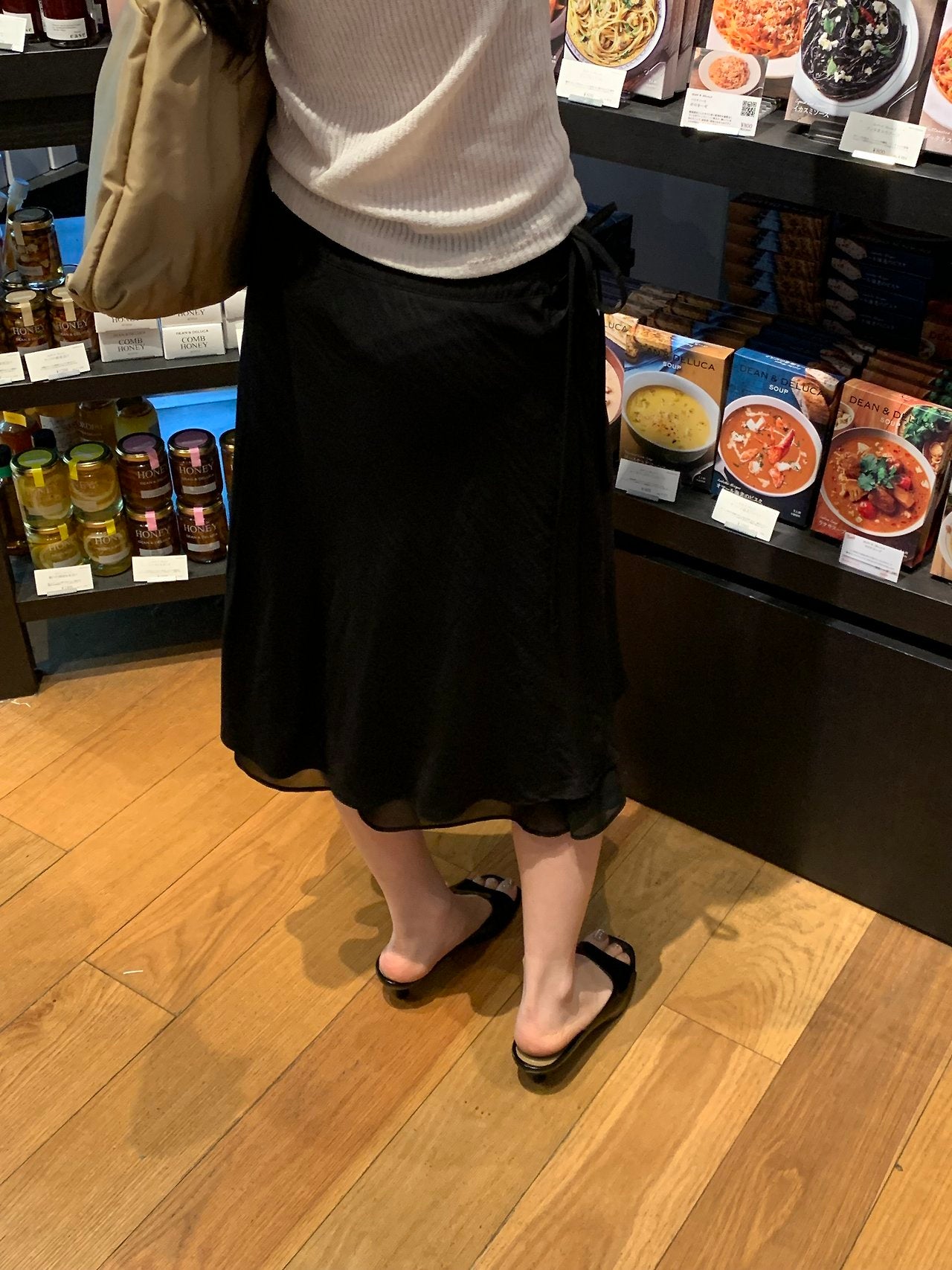Layered string midi skirt-2col