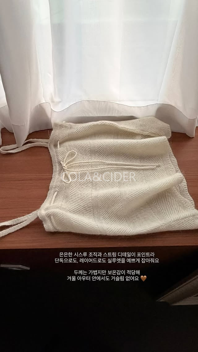 Koi knit bustier-3col