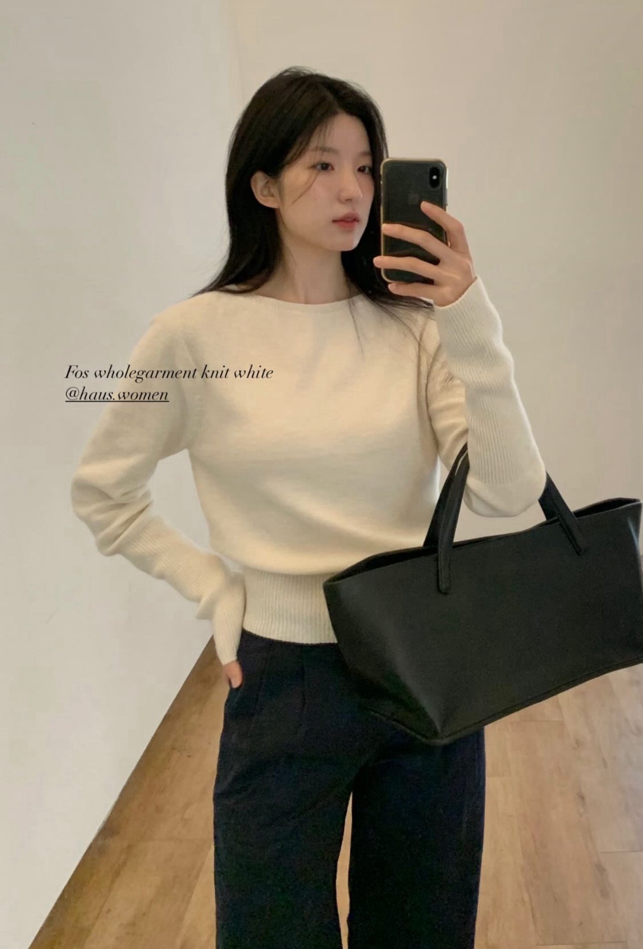 Haus fos holegarment knit-3col