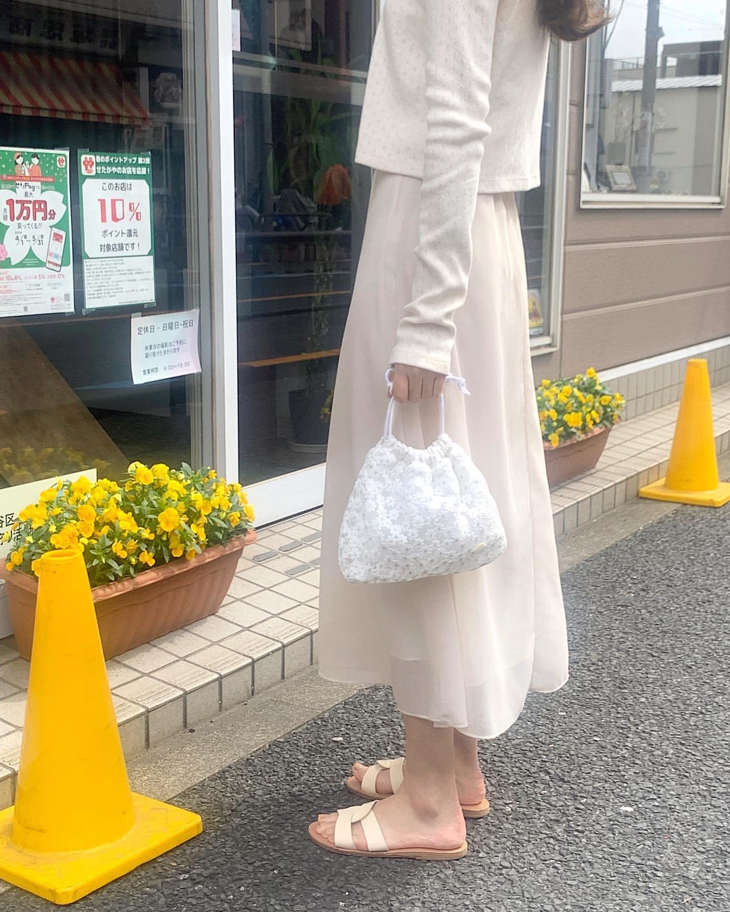 liter perfume skirt-3col