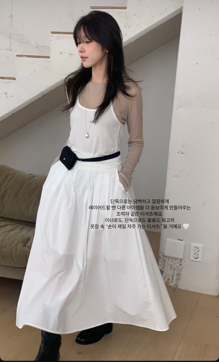 Nice skirt-2col