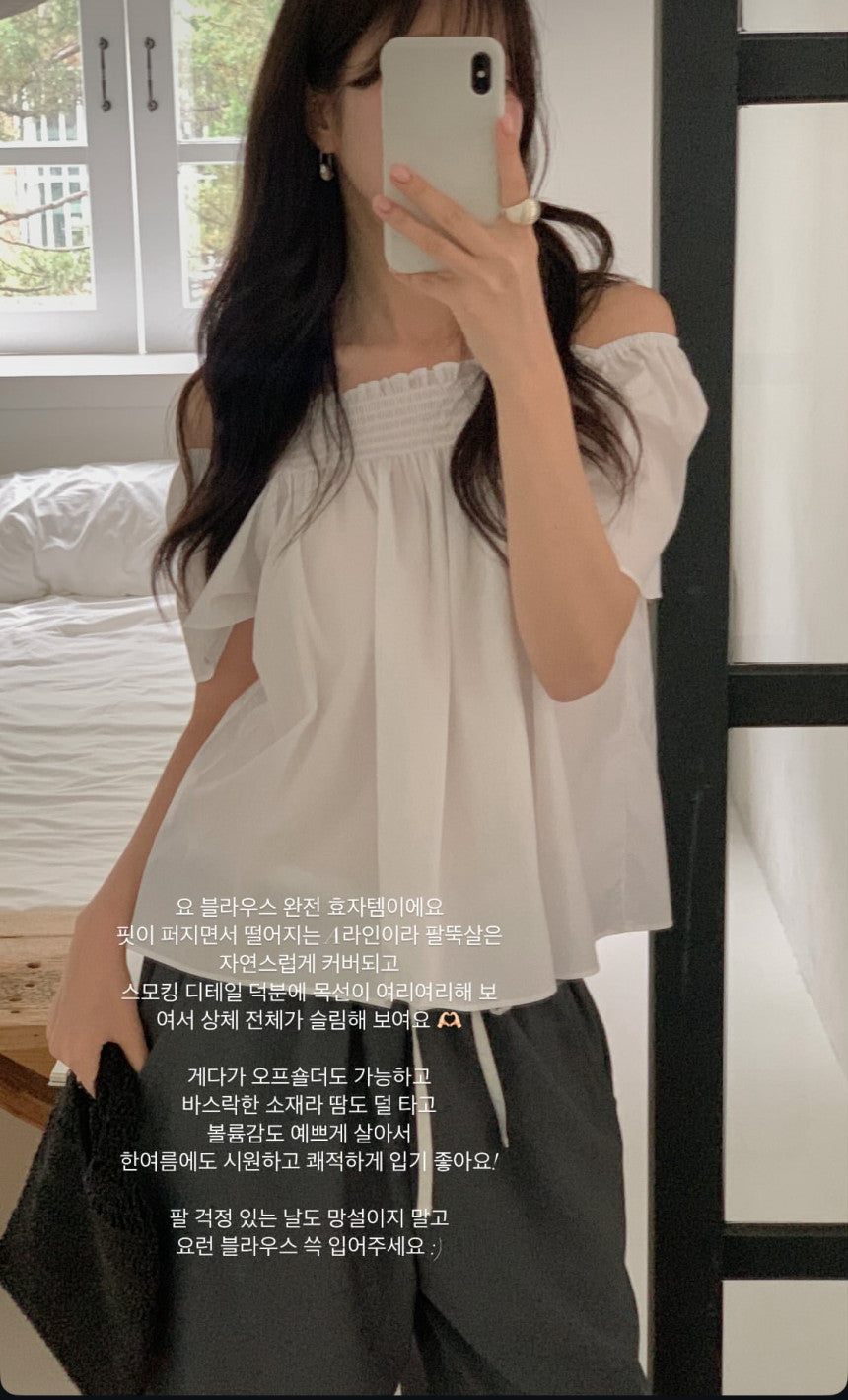 Yuko blouse-4col