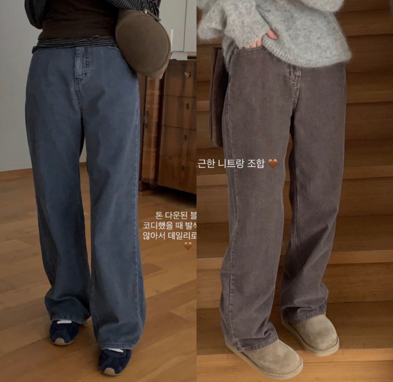 gimo corduroy pants-3col