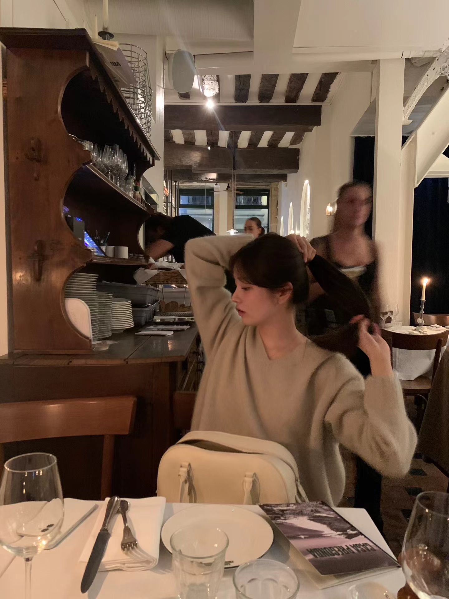 Ounce hairy raccoon v knit-4col