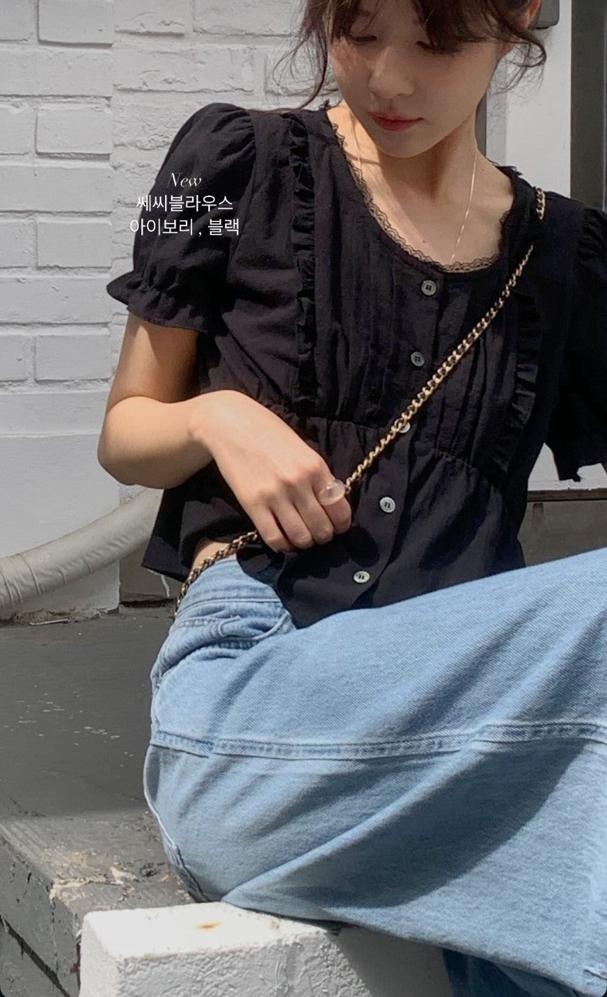 Ssessi blouse-2col