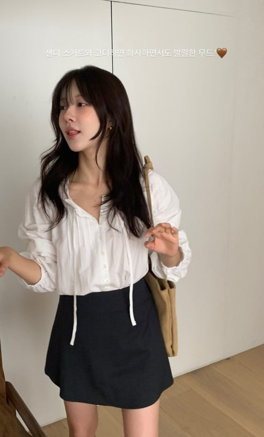 Emily Blouse2col
