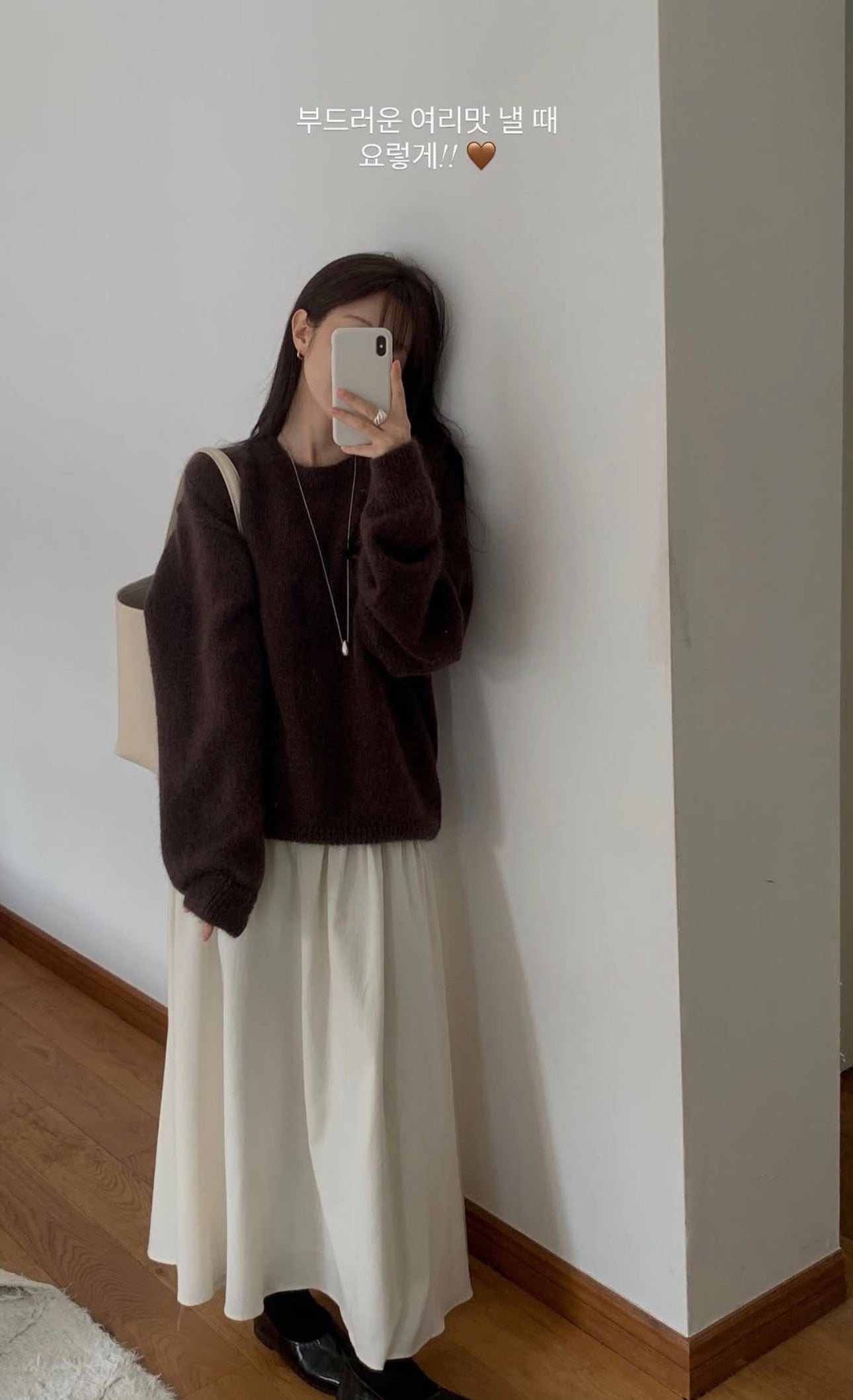 Arni kmidmohair knit-3col