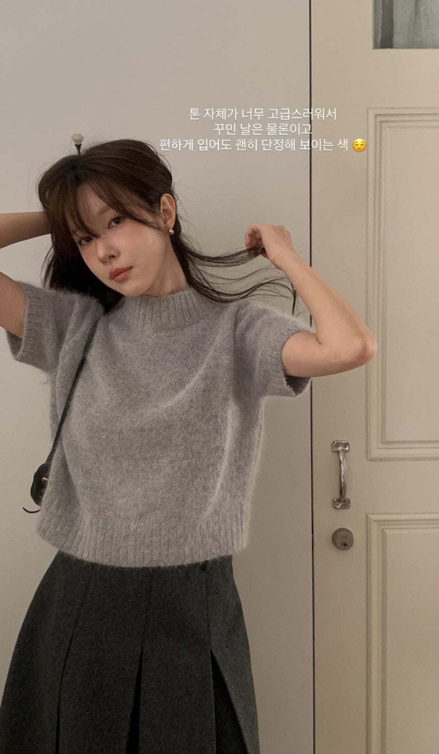 Angora half knit-4col