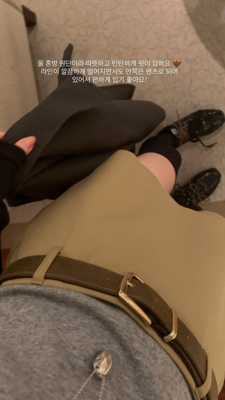 tellme skirt pants-2col