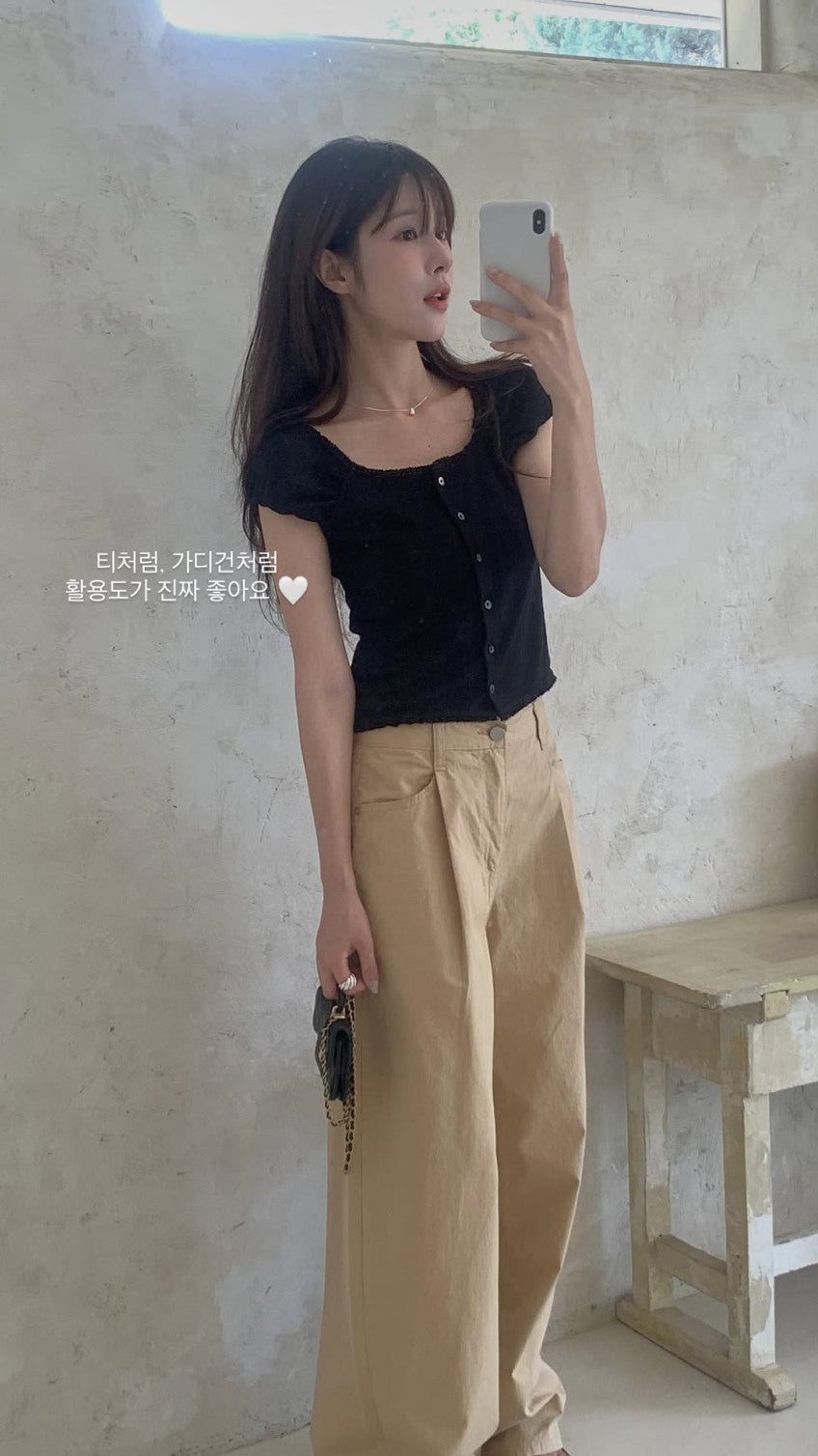 Vianna cardigan-4col