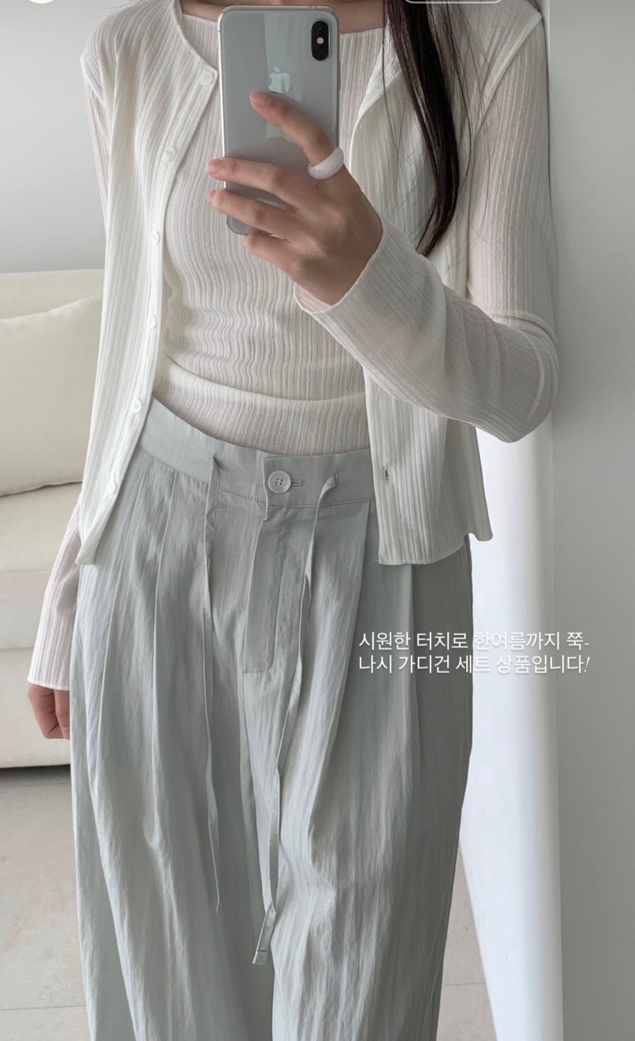 Very sleeveless&cardigan set-2col