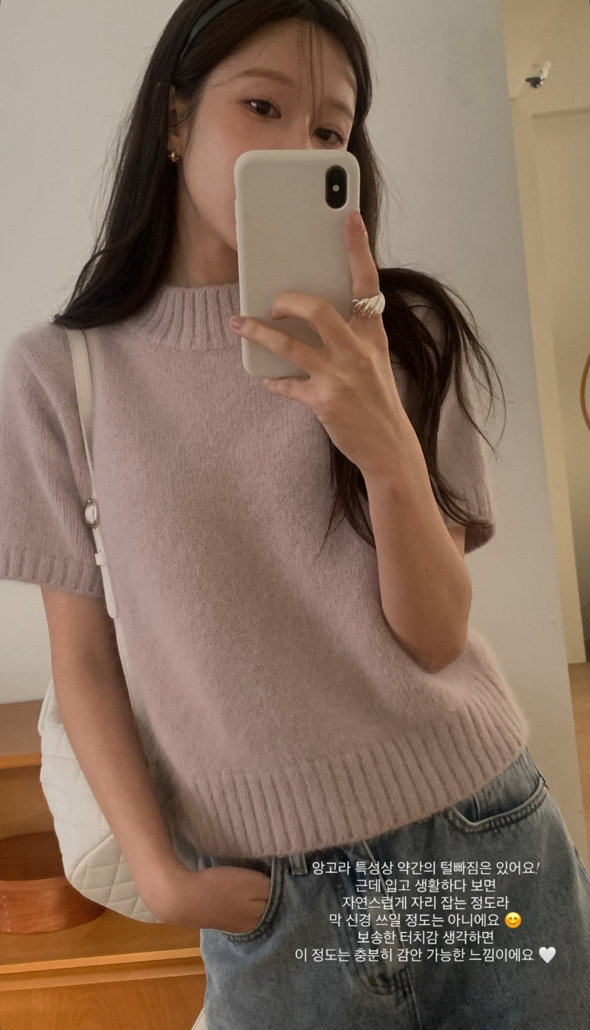 Angora half knit-4col