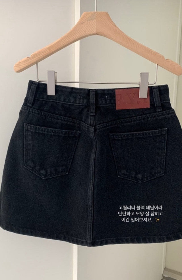 black denim mini skirt