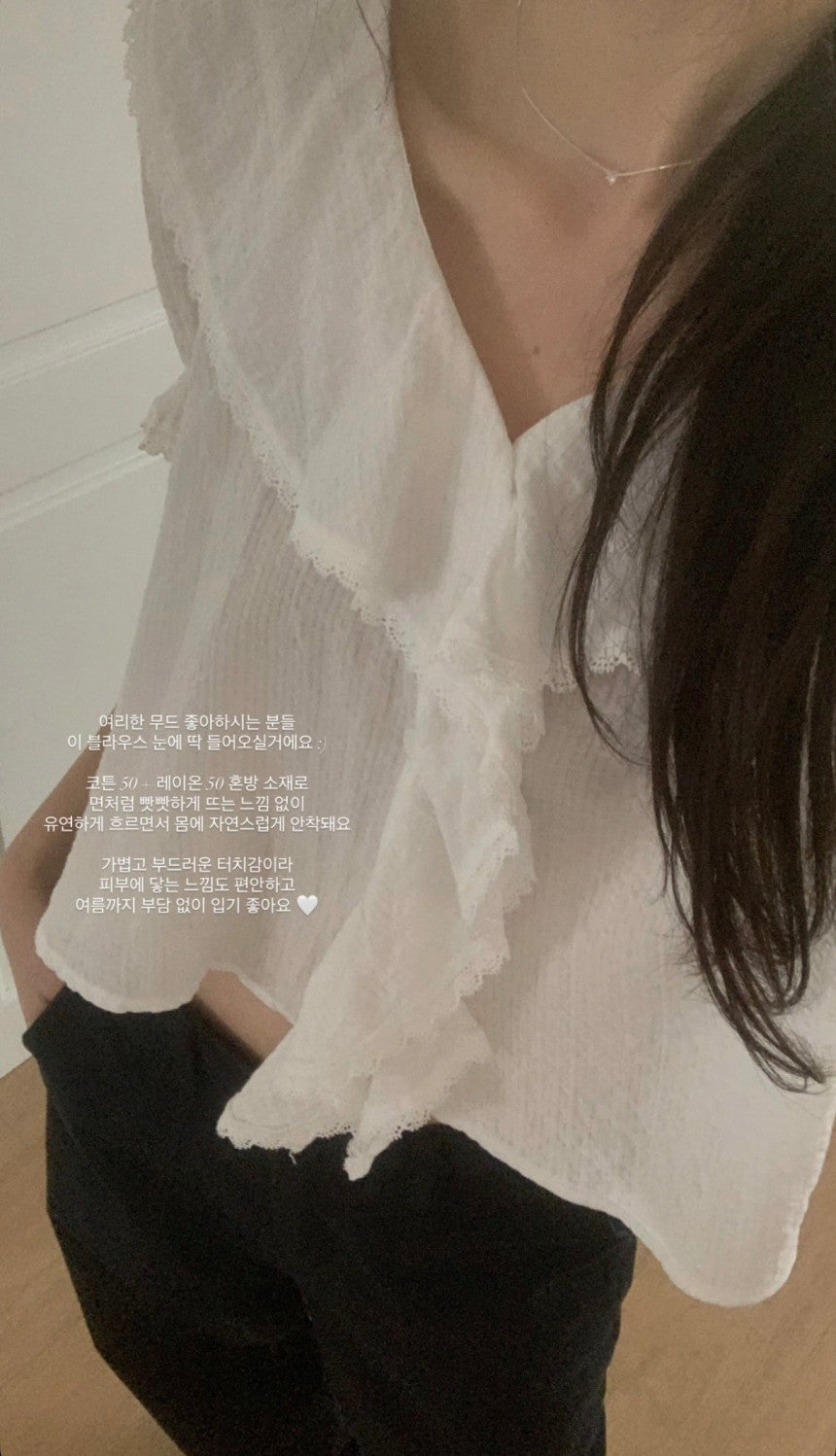 eden blouse