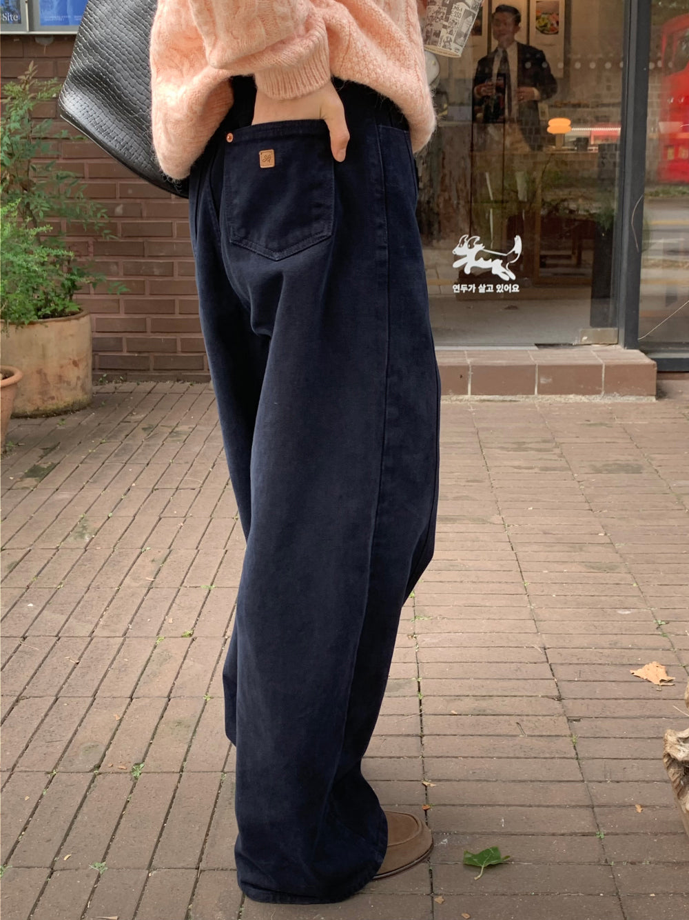 mui dying gimo pants-2col