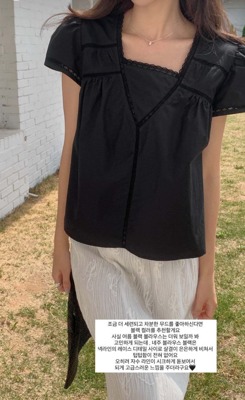 neju blouse-2col