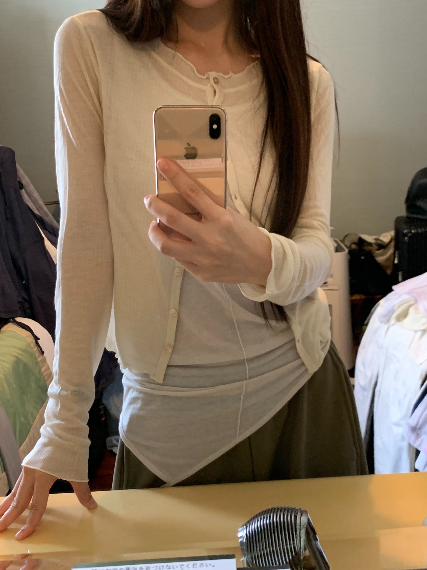 eclipse cardigan-5col