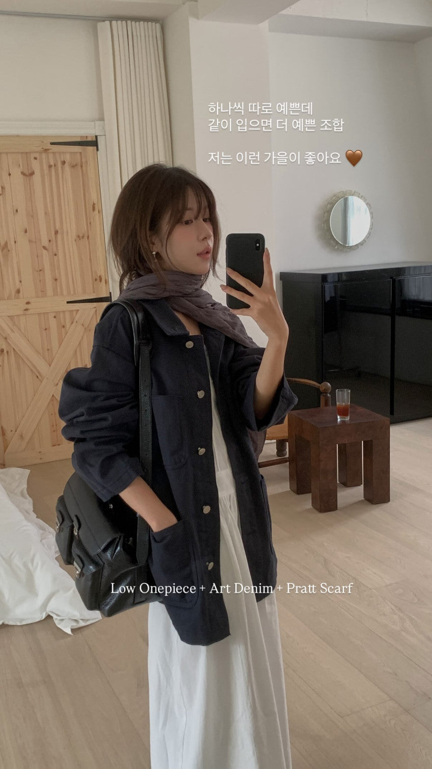 Art denim jacket-3col
